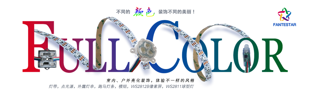 新聞中心廣告圖