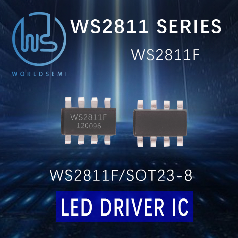 WS2811F