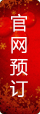 tel_201505041526123.png